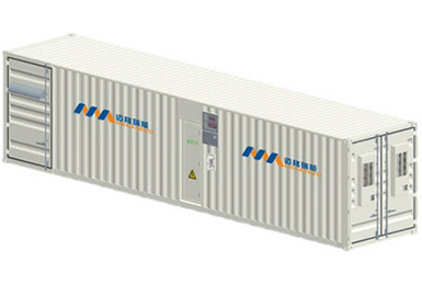 ERESS Series Containerized Energy Storage System